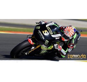 Tim Yamaha Tech 3 Mengaku sulit mempertahankan Johann Zarco | Judi Casino Online | Casino Online 